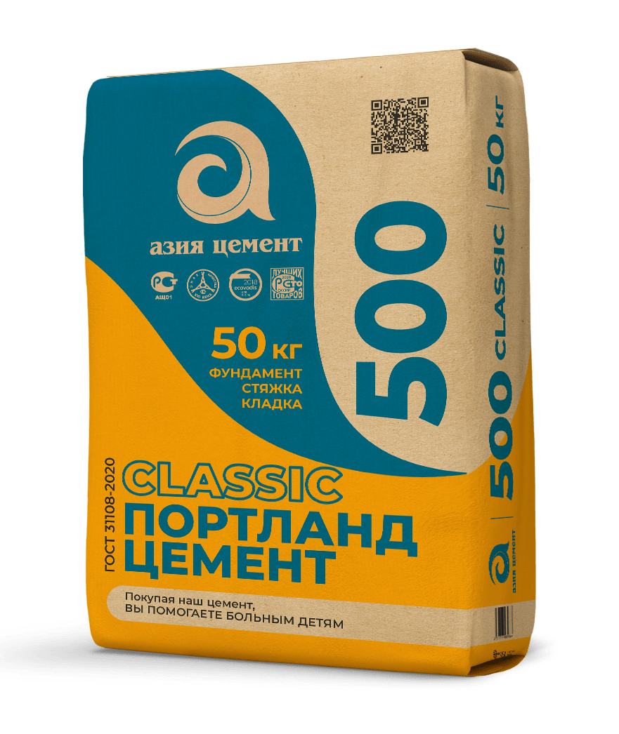 [tag:lang:ru]Азия Цемент Classic 500, 50 кг[tag:/lang][tag:lang:en]ASIA CEMENT CLASSIC 500, 50 KG[tag:/lang]