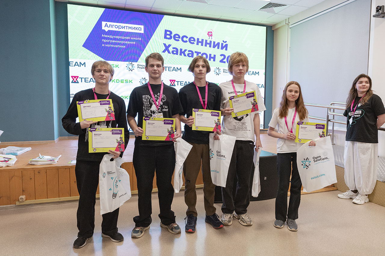 Весенний хакатон: школьники из Суры в тройке лидеров