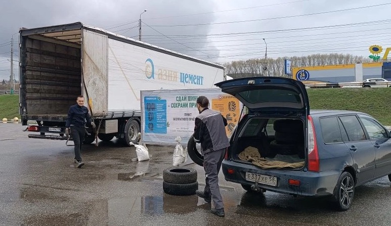 «Сдай шины – сохрани природу!»: компания «Азия Цемент» провела экологическую акцию