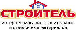 Строитель