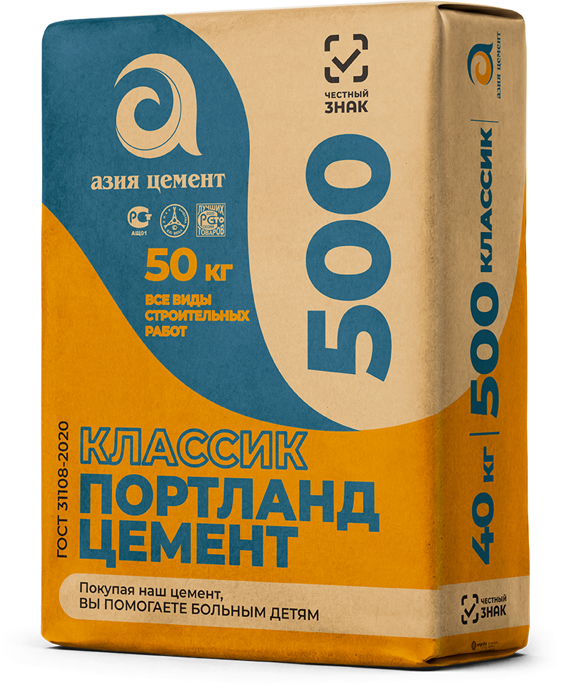 Бездобавочный цемент CLASSIC 500 ЦЕМ I 42,5Н