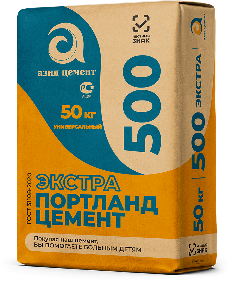 Пуццолановый цемент EXTRA 500 ЦЕМ II/А-П 42,5Н