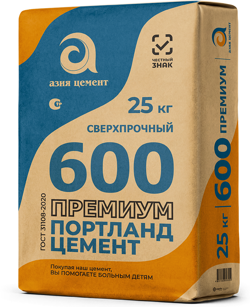 Бездобавочный цемент ПРЕМИУМ 600 ЦЕМ 0 52,5H
