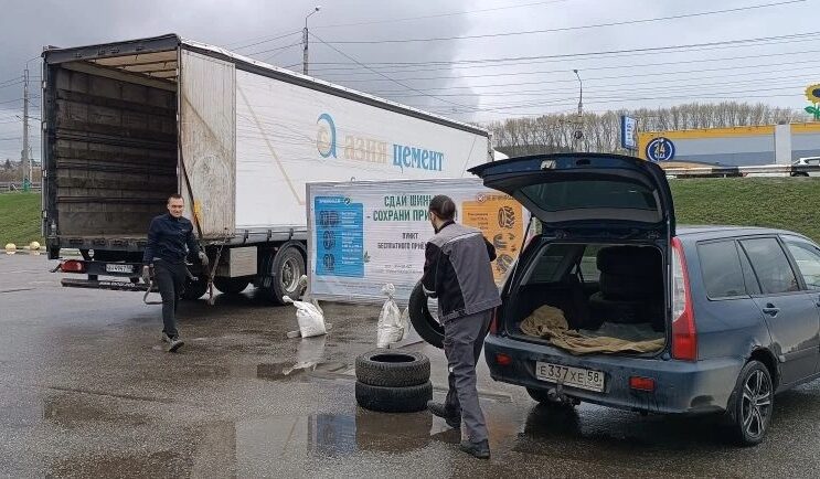 «Сдай шины – сохрани природу!»: компания «Азия Цемент» провела экологическую акцию