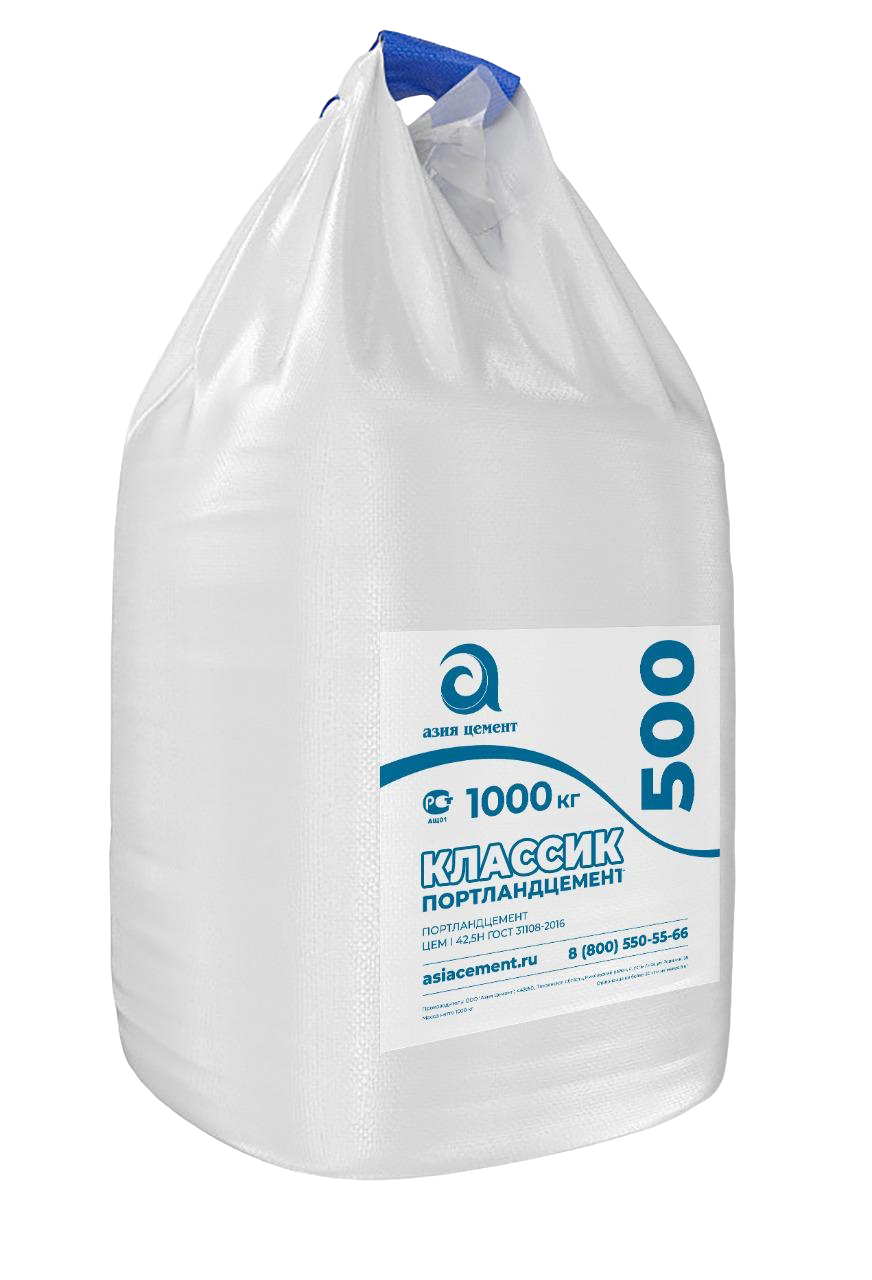 Классик 500, МКР