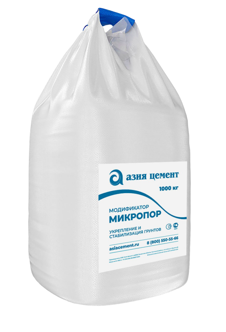 Модификатор «Микропор»
