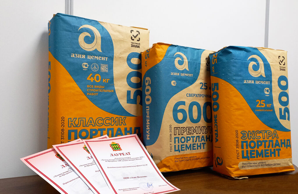 Продукция компании «Азия Цемент» вновь подтвердила высокое качество