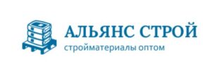 ООО «Альянс Строй»