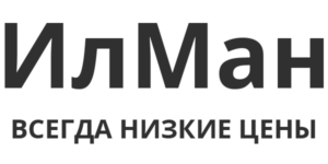 ООО ИлМан