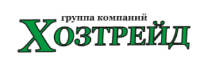Хозтрейд