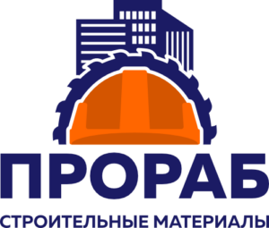 Строительная база «Прораб»