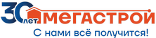 Мегастрой