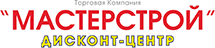ТК Мастерстрой