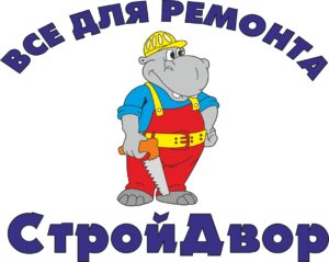 ООО «СТРОЙДВОР»