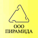 ПИРАМИДА