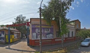 СТРОЙЦЕНТР-К
