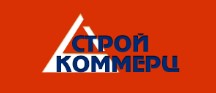 СтройКоммерц
